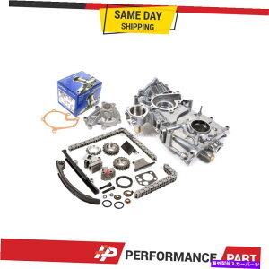 Water Pump 93-97���Y�̃A�C�h���[�M�A�I�C���E�H�[�^�[�|���v�t���^�C�~���O�`�F�[���L�b�gAltima Ka24de Timing Chain Kit w/o Idler Gear Oil Water Pump for 93-97 Nissan Altima KA24DE�y���s�A���i�z