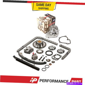 Water Pump 98-04�̃^�C�~���O�`�F�[���L�b�gGMB�E�H�[�^�[�|���vXterra ka24de dohc Timing Chain Kit GMB Water Pump for 98-04 Nissan Frontier Xterra KA24DE DOHC�y���s�A���i�z