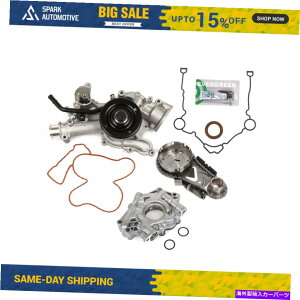 Water Pump ^C~O`F[LbgEH[^[IC|vJo[KXPbgtBbg04-08NCX[_bW5.7 Timing Chain Kit Water Oil Pump Cover Gasket Fit 04-08 Chrysler Dodge 5.7