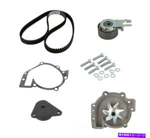 Water Pump EH[^[|vCRP TB331LK2tGW^C~OxgLbg Engine Timing Belt Kit with Water Pump CRP TB331LK2