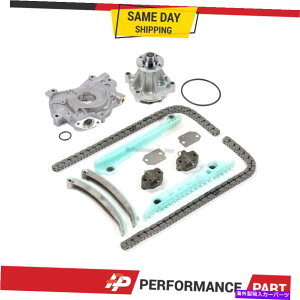 Water Pump 97-02�t�H�[�hE150 F150 F250�E�B���U�[�p�̃^�C�~���O�`�F�[���L�b�gW/O�M�A���I�C���|���v Timing Chain Kit w/o Gears Water Oil Pump for 97-02 Ford E150 F150 F250 WINDSOR�y���s�A���i�z