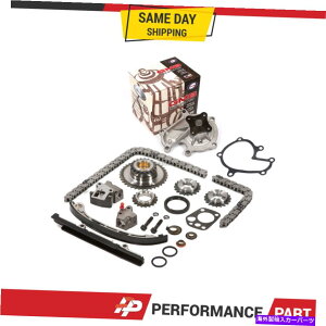 Water Pump 98-01�̃^�C�~���O�`�F�[���L�b�gGMB�E�H�[�^�[�|���v2.4L���Y�A���e�B�}DOHC KA24DE Timing Chain Kit GMB Water Pump for 98-01 2.4L Nissan Altima DOHC KA24DE