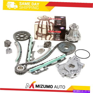 Water Pump ^C~O`F[LbgEH[^[IC|vtBbg98-01tH[hNErNgAJ[^EJ[ Timing Chain Kit Water Oil Pump Fit 98-01 Ford Crown Victoria Lincoln Town Car