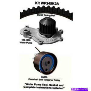 Water Pump �E�H�[�^�[�|���vDAYCO WP245K2A�t���G���W���^�C�~���O�x���g�L�b�g Engine Timing Belt Kit With Water Pump Dayco WP245K2A�y���s�A���i�z