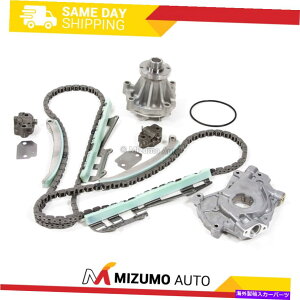 Water Pump �^�C�~���O�`�F�[���L�b�gw/o�M�A�E�H�[�^�[�I�C���|���v�t�B�b�g97-02�t�H�[�hE150 F150 Expediton 4.6 Timing Chain Kit w/o Gears Water Oil Pump Fit 97-02 Ford E150 F150 Expediton 4.6�y���s�A���i�z