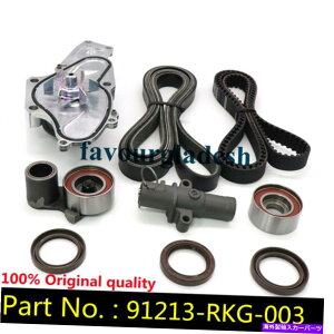 Water Pump Honda Acura Accord Odyssey Mdx TL V6�p�̃E�H�[�^�[�|���v�t��OEM�V�����^�C�~���O�x���g�L�b�g OEM New Timing Belt Kit with Water Pump For Honda Acura Accord Odyssey MDX TL V6�y���s�A���i�z