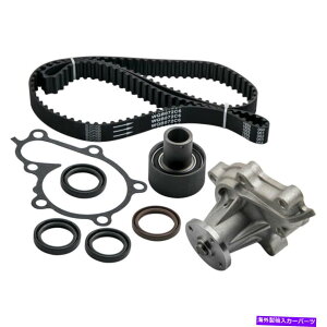 Water Pump タイミングベルト(133丸い歯)日産クエストのためのウォーターポンプキット3.3L 3275cc v6 Timing Belt (133 rounded teeth) Water Pump Kit for Nissan Quest 3.3L 3275CC V6