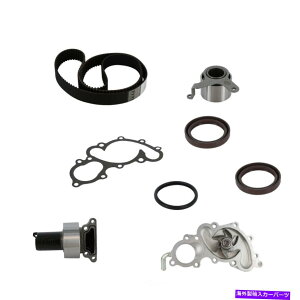 Water Pump EH[^[|vƃV[GW^C~OxgLbgCRP PP154LK1 Engine Timing Belt Kit with Water Pump-and Seals CRP PP154LK1