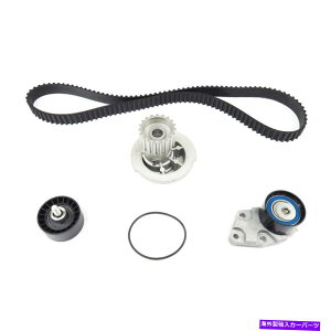 Water Pump US���[�^�[���[�NUSTK335�G���W���^�C�~���O�x���g�L�b�g�t���E�H�[�^�[�|���v US Motor Works USTK335 Engine Timing Belt Kit with Water Pump�y���s�A���i�z