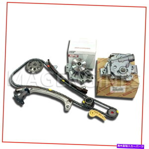 Water Pump �I�C���|���v���E�H�[�^�[�|���v�t���^�C�~���O�`�F�[���L�b�gPrevia Camry RAV-4�p�̃g���^2AZ-FE TIMING CHAIN KIT WITH OIL PUMP & WATER PUMP TOYOTA 2AZ-FE FOR PREVIA CAMRY RAV-4