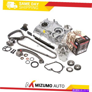 Water Pump �^�C�~���O�`�F�[���L�b�gW/O�M�A�E�H�[�^�[�I�C���|���v�t�B�b�g91-98���Y240SX KA24DE DOHC Timing Chain Kit w/o Gear Water Oil Pump Fit 91-98 Nissan 240SX KA24DE DOHC�y���s�A���i�z