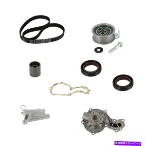 Water Pump EH[^[|vƃV[GW^C~OxgLbgCRP PP317LK1 Engine Timing Belt Kit with Water Pump-and Seals CRP PP317LK1