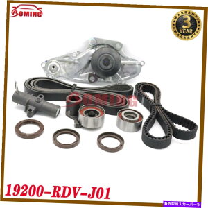 Water Pump �z���_�A�R�[�h�I�f�b�Z�C�A�L����MDX V6�ɓK������V�����^�C�~���O�x���g���E�H�[�^�[�|���v�L�b�g New Timing Belt & Water Pump Kit Fit For Honda Accord Odyssey Acura MDX V6�y���s�A���i�z