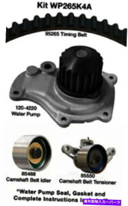 Water Pump �E�H�[�^�[�|���vDAYCO WP265K4A�t���G���W���^�C�~���O�x���g�L�b�g Engine Timing Belt Kit With Water Pump Dayco WP265K4A