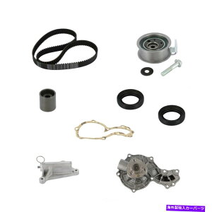 Water Pump EH[^[|vtGW^C~OxgLbgR[hFATW CRP PP317LK2 Engine Timing Belt Kit with Water Pump-Eng Code: ATW CRP PP317LK2