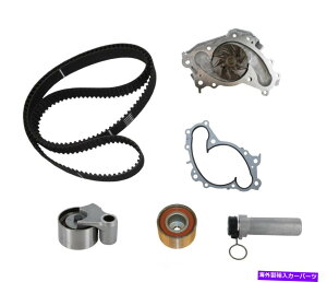 Water Pump EH[^[|vCRP TB257LK3tGW^C~OxgLbg Engine Timing Belt Kit with Water Pump CRP TB257LK3