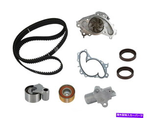 Water Pump EH[^[|vCRP PP257LK4GW^C~OxgLbg Engine Timing Belt Kit with Water Pump CRP PP257LK4