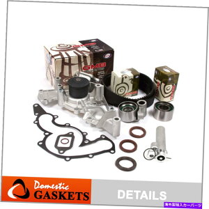 Water Pump �^�C�~���O�x���gGMB�E�H�[�^�[�|���v�e���V���i�[�L�b�g�t�B�b�g90-97 LEXUS LS400 SC400 4.0L 1UZFE Timing Belt GMB Water Pump Tensioner Kit Fit 90-97 Lexus LS400 SC400 4.0L 1UZFE�y���s�A���i�z