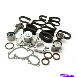 Water Pump �^�R�}�̃g���^�c���h��4runner�p�E�H�[�^�[�|���v3.4L 5vzfe��������^�C�~���O�x���g�L�b�g Timing Belt Kit with Water Pump 3.4L 5VZFE for Toyota Tundra 4Runner for Tacoma