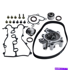 Water Pump GW^C~OxgLbgV[EH[^[|vouJo[KXPbgZbg}c_MX6ɃtBbg Engine Timing Belt Kit Seal Water Pump Valve Cover Gasket Set Fit For MAZDA MX6