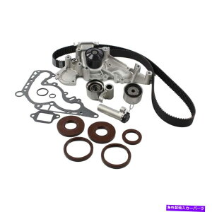 Water Pump 98-10NTXg^4.0L 4.7L̃EH[^[|vt^C~OxgLbg Timing Belt Kit with Water Pump Hydraulic for 98-10 Lexus Toyota 4.0L 4.7L