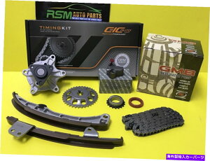 Water Pump �g���^�G�R�[�����X�v���E�X�T�C�I��XA XB�^�C�~���O�L�b�gCIC USA�`�F�[�� +�E�H�[�^�[�|���v�p For Toyota Echo Yaris Prius Scion XA XB Timing Kit CIC USA Chain + Water Pump�y���s�A���i�z