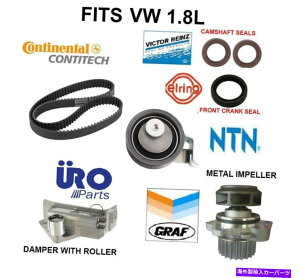 Water Pump VWr[gStWFb^1.8^C~OxgEH[^[|vLbgVW 1.8 20V OE Wۏ VW BEETLE GOLF JETTA 1.8 TIMING BELT WATER PUMP KIT VW 1.8 20V OE w warranty
