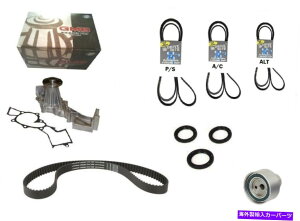 Water Pump GMB�E�H�[�^�[�|���v�^�C�~���O�x���g�}�X�^�[�L�b�g���Y�t�����e�B�A3.3L V6 1999-2004 GMB Water Pump Timing Belt Master Kit For Nissan Frontier 3.3L V6 1999-2004�y���s�A���i�z