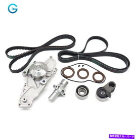 Water Pump 03-17用のウォーターポンプ付きタイミングベルトキットホンダアコードパイロットAcura MDX Saturn 3.5L Timing Belt Kit w/ Water Pump for 03-17 Honda Accord Pilot Acura MDX Saturn 3.5L