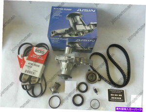 Water Pump ACVEH[^[|v^C~OxgT[X^bgLbgig^J[1.8L 7AFE93-97j Aisin Water Pump Timing Belt Thermostat Kit (93-97 FOR Toyota Corolla 1.8L 7AFE)