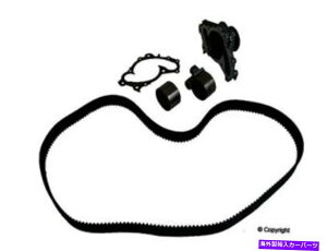 Water Pump �E�H�[�^�[�|���v�t���G���W���^�C�~���O�x���g�L�b�gIMC 077 51023 034 Engine Timing Belt Kit With Water Pump IMC 077 51023 034�y���s�A���i�z