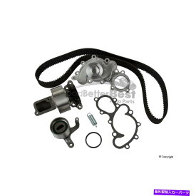 Water Pump トヨタ用のウォーターポンプTCKWP240D付き1つの新しいゲートエンジンタイミングベルトキット One New Gates Engine Timing Belt Kit with Water Pump TCKWP240D for Toyota