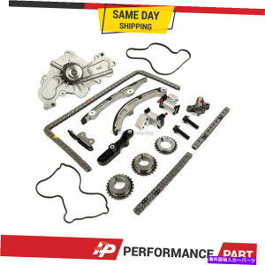 Water Pump 07-10�t�H�[�h�G�b�W�G�b�W�g�[���X�����J�[��MKZ 3.5 3.7L V6�p�^�C�~���O�`�F�[���L�b�g�E�H�[�^�[�|���v Timing Chain Kit Water Pump for 07-10 Ford Edge Taurus Lincoln Mkz 3.5 3.7L V6�y���s�A���i�z