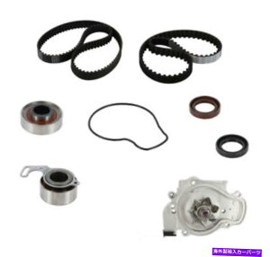 Water Pump EH[^[|vCRP/Contitech PP186-187LK1tGW^C~OxgLbg Engine Timing Belt Kit With Water Pump CRP/ContiTech PP186-187LK1
