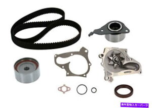 Water Pump EH[^[|vCRP/Contitech PP199LK2GW^C~OxgLbg Engine Timing Belt Kit With Water Pump CRP/ContiTech PP199LK2