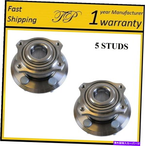 Wheel Hub Bearing �N���C�X���[300/Dodge Charger��Challenger�y�A�̌�փn�u�x�A�����O�A�Z���u�� Rear Wheel Hub Bearing Assembly For CHRYSLER 300/DODGE CHARGER & CHALLENGER PAIR�y���s�A���i�z