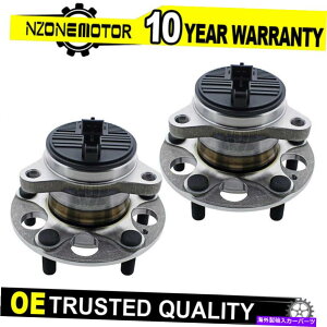 Wheel Hub Bearing 2PCSAzC[xAOnuATC2017-2019q_CGgCICILAj 2Pcs Rear Wheel Bearing & Hub Assy For 2017 -2019 Hyundai Elantra Ioniq Kia Niro