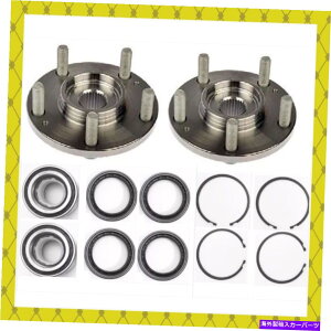 Wheel Hub Bearing 1995�N����1999�N�̓��Y�}�L�V�}�y�A�̃X�i�b�v�����O�t���t�����g�z�[���n�u�x�A�����O�L�b�g FRONT WHEEL HUB BEARING KITS W/SNAP RING FOR 1995-1999 NISSAN MAXIMA PAIR�y���s�A���i�z