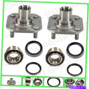 Wheel Hub Bearing g^eZ /pZȊOփnuxAOV[w /out absyAnew FRONT WHEEL HUB & BEARING & SEAL FOR TOYOTA TERCEL /PASEO W/OUT ABS PAIR NEW