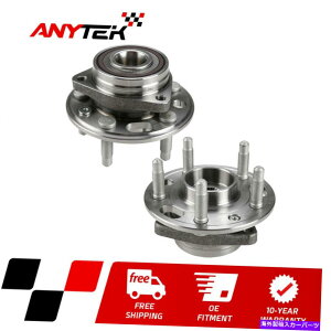 Wheel Hub Bearing 10-16シボレーequinoxテレインビュイックラクロスリーガルの2PCフロントホールハブベアリング 2PC Front Wheel Hub Bearing for 10-16 Chevy Equinox Terrain Buick LaCrosse Regal