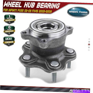 Wheel Hub Bearing �C���t�B�j�e�BFX35 FX45 w/ 29�X�v���C���t�����W��2�{��փn�u�x�A�����O�A�Z���u�� 2x Rear Wheel Hub Bearing Assembly for Infiniti FX35 FX45 w/ 29 Spline Flange�y���s�A���i�z