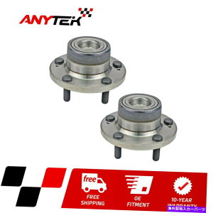 Wheel Hub Bearing 91-99ABS w / o abs w / ǒ㕔nuxAO3000gt / 91-93XeX2wd 2 Rear Wheel Hub Bearing w/o ABS for 91-99 Mitsubishi 3000GT / 91-93 Stealth 2WD