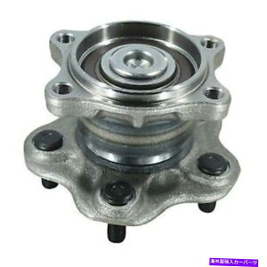Wheel Hub Bearing 日産パスファインダーR52 2WD FWD 2014?2021の後輪ベアリングハブアセンブリ Rear Wheel Bearing Hub Assembly for Nissan Pathfinder R52 2WD FWD 2014~2021