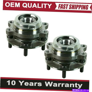 Wheel Hub Bearing 2011N2017N̓YNGXgm2xtgzC[xAOƃnuAZu513338 2X Front Wheel Bearing and Hub Assembly 513338 For 2011-2017 Nissan Quest Murano
