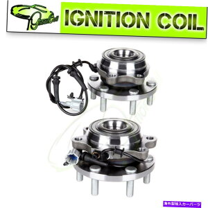 Wheel Hub Bearing ペア:2つの前輪ハブベアリングアセンブリはXterraフロンティアパスファインダー4WDに適合します Pair : 2 Front Wheel Hub Bearing Assembly Fits Xterra Frontier Pathfinder 4WD