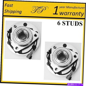 Wheel Hub Bearing 2004年の日産パスファインダー(ペア)の前輪ハブベアリングアセンブリ。 Front Wheel Hub Bearing Assembly For 2004 NISSAN PATHFINDER (PAIR).