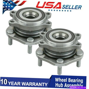 Wheel Hub Bearing zC[xAOnutgtBbg2017 2018YQashqai 2014-19 Rogue 5Lug 2PCS Wheel Bearing & Hub Front fits 2017 2018 Nissan Qashqai 2014-19 Rogue 5Lug 2pcs