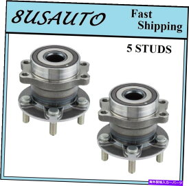 Wheel Hub Bearing 後輪ハブベアリングアセンブリフィットSubaru Forester 2014-2016（ペア） Rear Wheel Hub Bearing Assembly Fit SUBARU FORESTER 2014-2016 (PAIR)