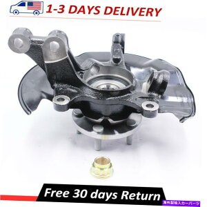 Wheel Hub Bearing tgE[hXeAOibNtBbg2009-2013g^J[}gbNX698-380 Front Right Loaded Steering Knuckle Fits 2009-2013 Toyota Corolla Matrix 698-380