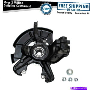 Wheel Hub Bearing StWFb^r[ĝ߂̃ibNttgzC[xAOnuAZuLH Front Wheel Bearing & Hub Assembly LH with Knuckle for Golf Jetta Beetle